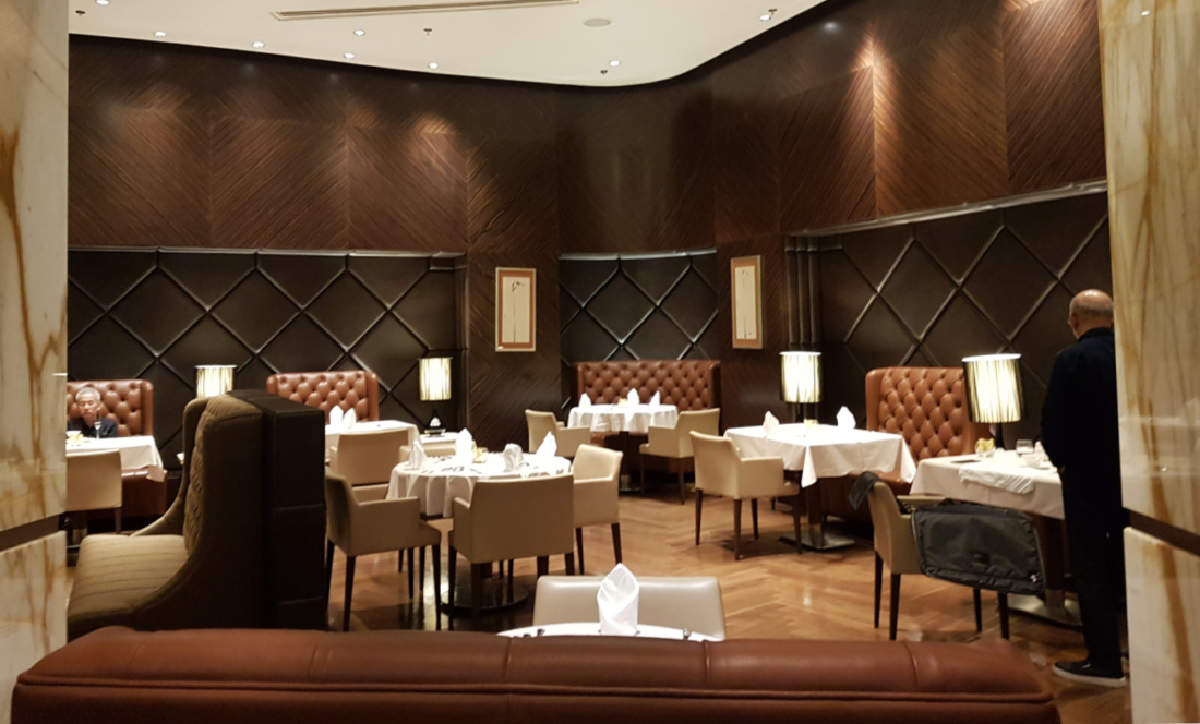 The Private Room Singapore Changi Airport Restaurant
